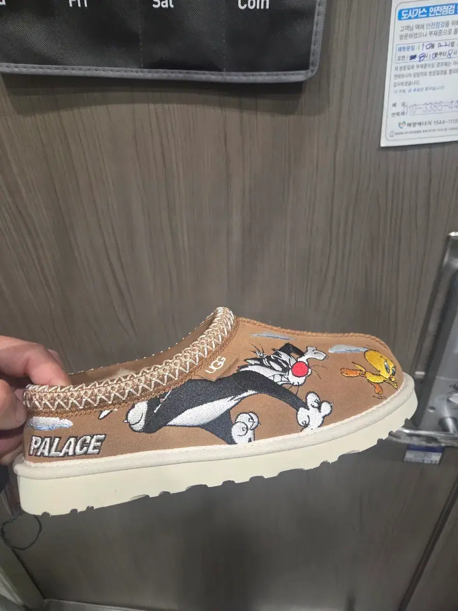 thumbnail-0